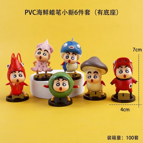 Q version solid PVC seafood ingredients Crayon Shin-chan 6-piece set with base, car ornaments, anime figure model