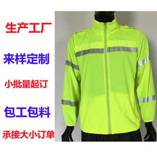 �ļ����������͸���p�ɹ��±�·��ʩ����ͨ��ʾ����ȫ������ӡ��