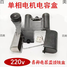 늄әCӾӾ 220VӾo pݺ  ۺ