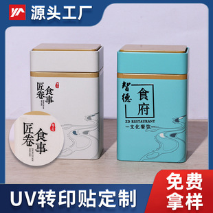 ͸��uv�Dӡ�N ����ˮ�����N ���٠C��logo�N ˺Ĥ�����Dӡ�N