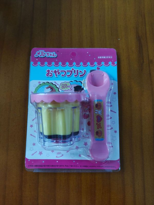 好玩草莓布丁喂食玩具儿童女孩子过家家玩具果冻模型儿童生日礼物|undefined