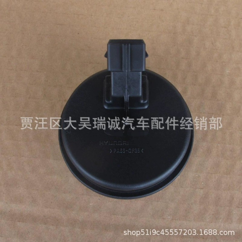 Подходит для Hyundai Elantra 17-20 Тип ведущий АЦП заднее колесо ABS датчик заднего вала верхний датчик