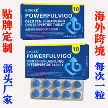Ӣ�İ����Q�羳���ó��˿ڷ��F؛�����l¹��ĵϠ10����Ƭ�ǹ����a