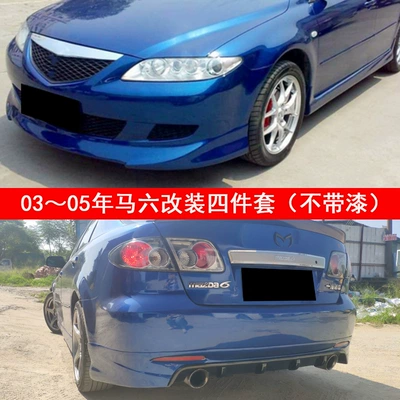 Suitable for Mazda 6 M6 Modification: Front Spoiler, Front Lip, Side Skirts, Rear Lip, Full Body Kit, and All Car Parts (Big Surrounded) - 2003-2005-mazda-6-four-piece-set-without-paint