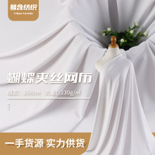 75DAzW 230g͸»@\ӷߏᘿٸɾW