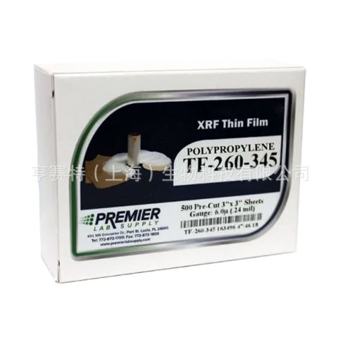 TF-260-345 聚丙烯膜 6.0µm预切方形 76X76mm XRF样品膜 美国