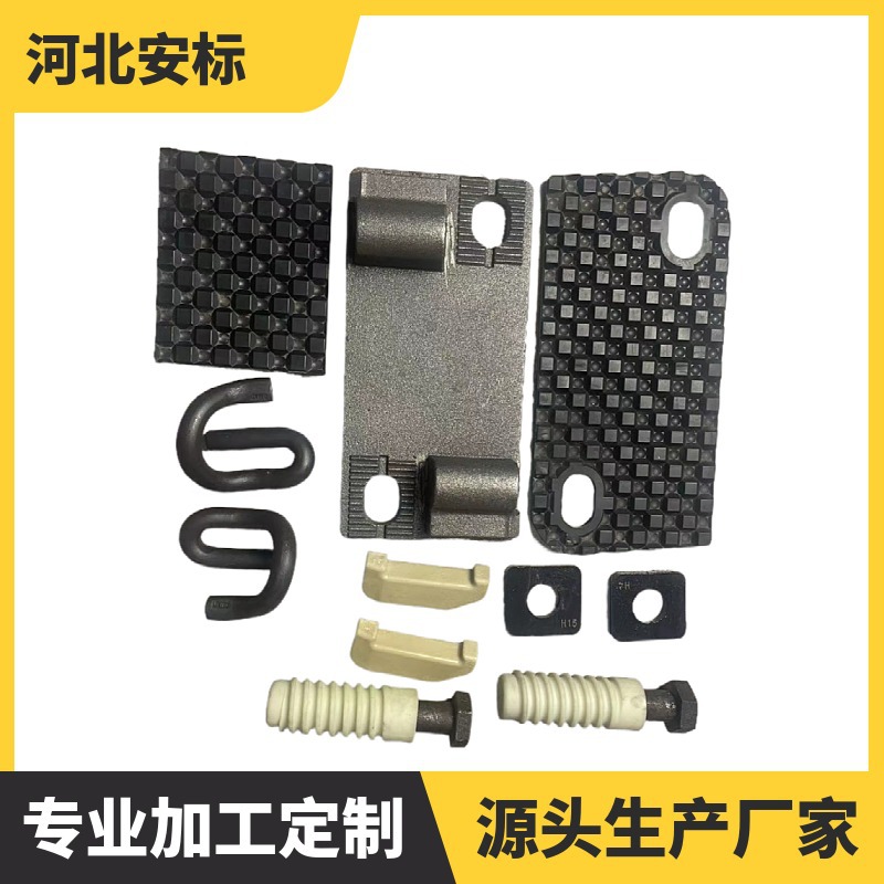 DTIII-2弹条扣件 60kg/m分开式弹性扣件DTVI2型地铁城轨交通扣件.