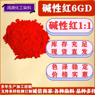 �|�Լt6GD �|�Լt1��1 �_����6G �켈������ľȾɫ��ɫ����ī��ɫ