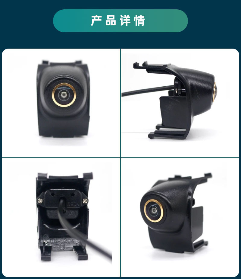 Special Car Dedicated Hyundai Car Front View Camera Hd Ahd1080O Car Camera