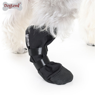 Dog Claw Shoe Cover Soft and Comfortable to Help Dogs Recover After Injury Foot Cover Dogs Go Out Anti-Dirty Shoes