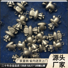 ���y��T���a�G�Ͻ� ��T��о�G�a���� 138���G�����ۺϽ��K