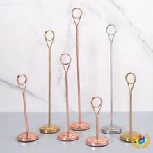 ⊗不锈钢席位卡餐牌婚礼桌牌桌卡夹名片酒店餐厅自助餐台卡展示牌