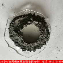 科研级高纯三氧化二钴粉1-100微米超细氧化钴粉陶瓷新能源催化剂