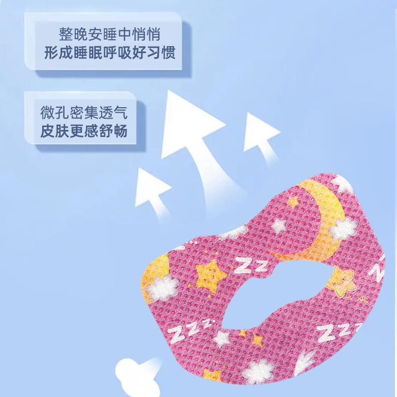 O1CN01sVh01y25mCCchIUWe_!!2208