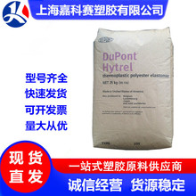 TPEE �����Ű� 6356 ע�ܼ� �͸ߜ� 늾���| ��܇���� ���I����