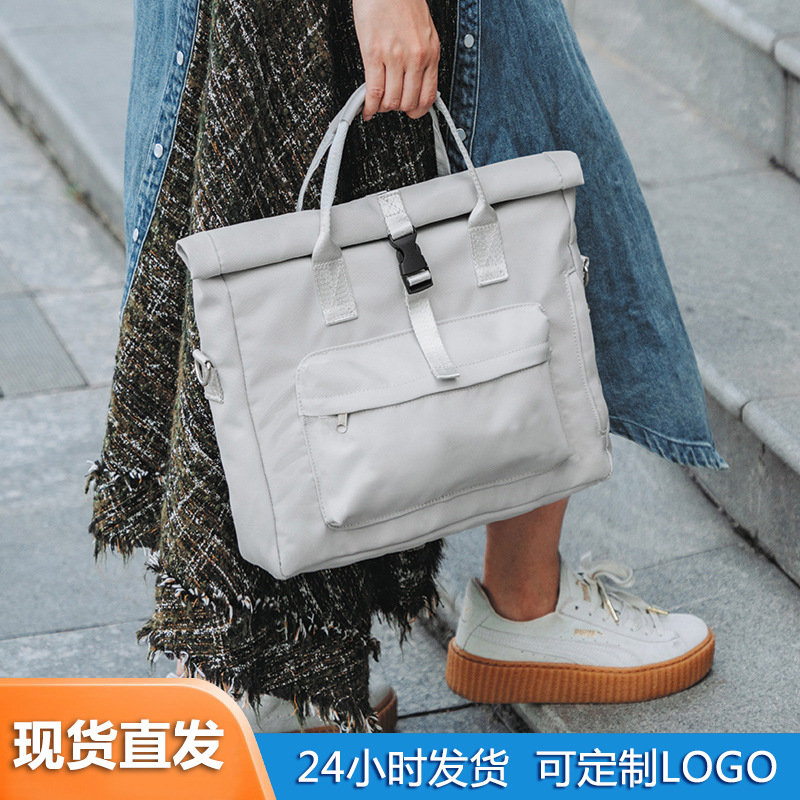 Crossbody Laptop Bag, Large-Capacity Commuter Bag, Air Cushion Protective Laptop Bag, Business Trip Cross-Border