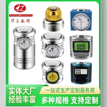 CNC数控机床对刀仪 Z轴设定器 Z轴对刀仪 带表式/数显式对刀仪