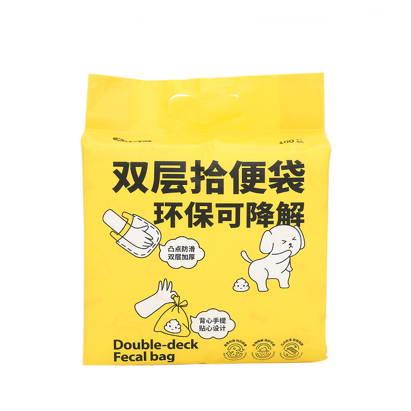 Bolsa de recogida de perros Bolsa de basura desechable para mascotas Bolsa de recogida de perros Bolsa de mierda Limpieza de caca de perro Recogida de caca de perro Artefacto