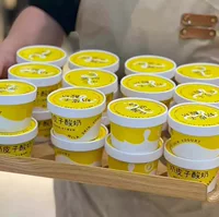 Молочная кожа йогурт упаковочная коробка двойной плёнки толстый бумажный стаканчик Ферментированный йогурт одноразовый десерт упакованный бумажный стаканчик