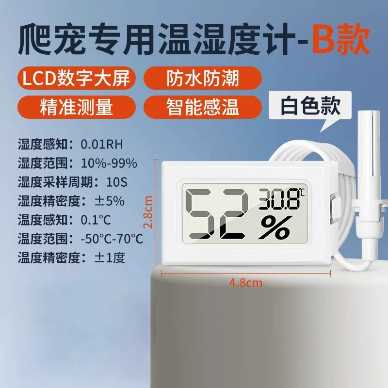 Thermomètre très précis, aquarium, capteur électronique, affichage LED