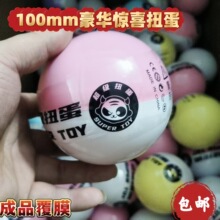 100mm��̖�@ϲŤ����Ť���C�YƷ�C���ޙCŤ�����l10cmŤ�������