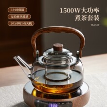 ��ՠt����2025�¿����ˮ���ݲ茣�Â����k���߶���������b