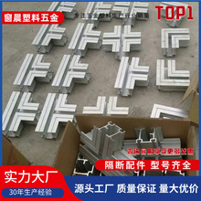 活动隔断全套配件门窗中门合页玻璃伸缩杆移动酒店屏风直销