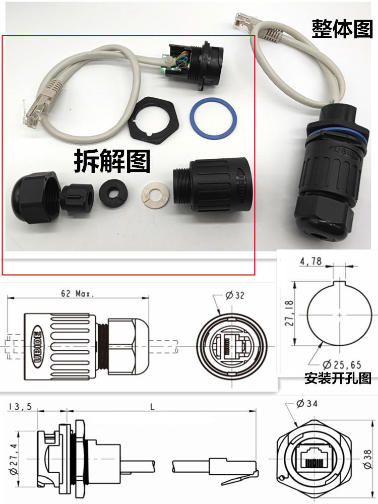 RJ45RB̫߷ˮF6ղͷRJ45F71RAĸ