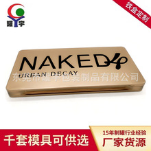 �R���F�� ��ɫ��Ӱ�вʊy���b�F�ж��� ӡˢ���yƷ������Ӱ�F��