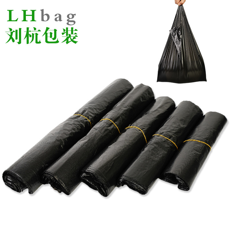 Black portable plastic bag wholesale small and medium large vest vest garbage bag thickened disposable convenient bag packaging