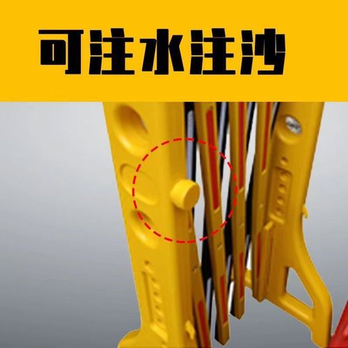 Insulated plastic telescopic fence barrier reflective barrier construction fence barrier protective fence fence traffic barrier