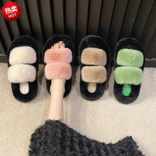 新款拼色厚底毛毛拖鞋女休闲韩版双杠毛毛鞋时尚家居外穿棉拖鞋女