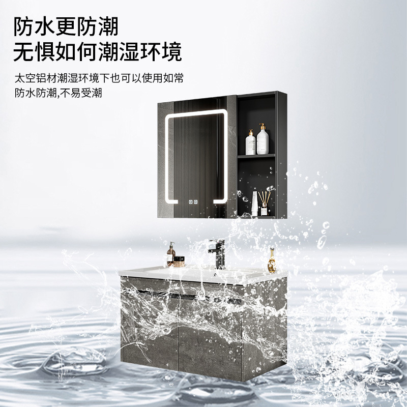 Gabinete de baño de aluminio de lujo ligero tablero de roca espacial lavabo de cerámica en el balcón lavabo de baño