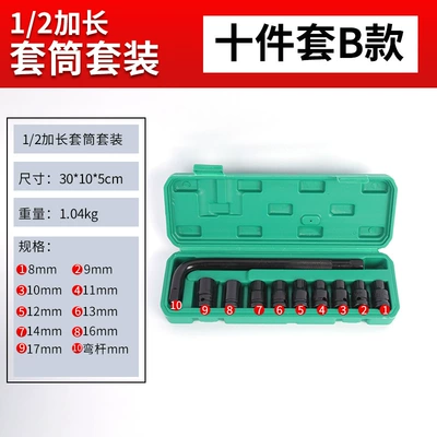 Mühərrik tənzimləmə alətləri Set Auto Repair Set - 10-piece-set-b