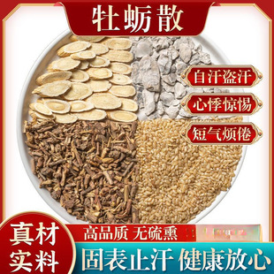 ĵϠɢ���ֹ���Ժ��I��̓�����_���� ��ĵϠ��С���S�� ���S����