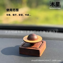扩香木星球扩香器香薰精油家用卧室内拓香器汽车载随身扩香石摆件