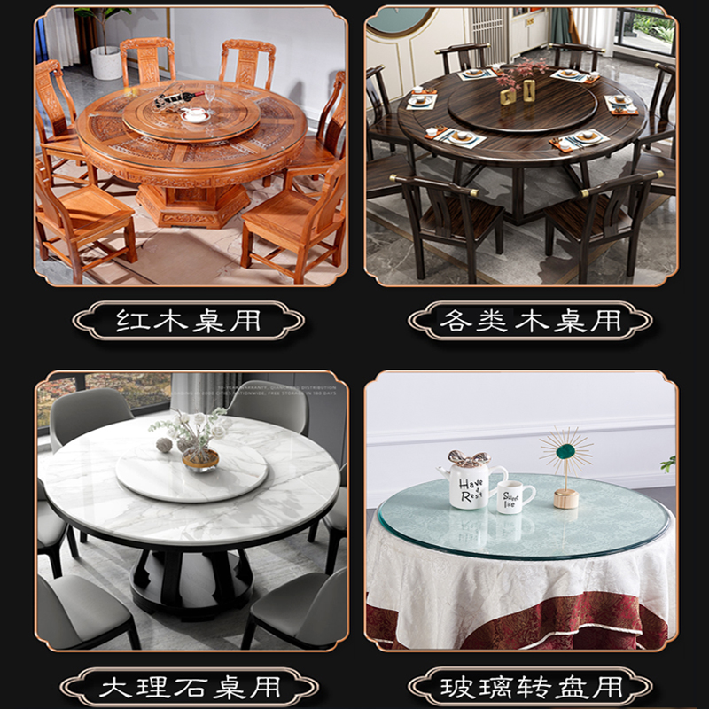 Mesa de comedor giratoria base rodamiento de madera maciza redonda gran mesa de hotel vidrio de mármol casero corazón giratorio