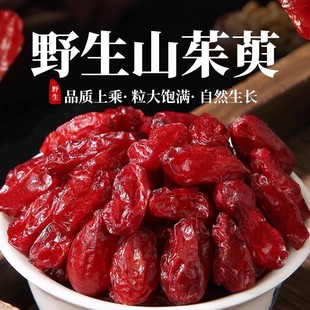 �؎Xɽ�����؎XҰ��ɽ����500g�˸�؛ȥ��ɽ�����◗Ƥ��Ȼ�L�o��