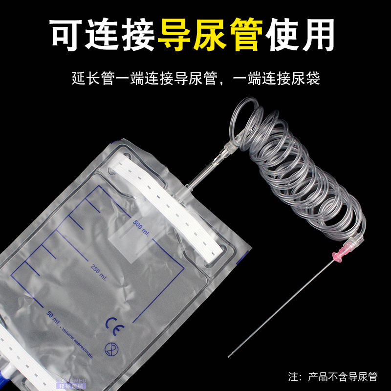 Bolsa de catéter de orina de gato bolsa de orina de mascota bolsa de drenaje de animales de flujo inverso bolsa de drenaje de orina de perro de gato bolsa de drenaje urinario 500ml