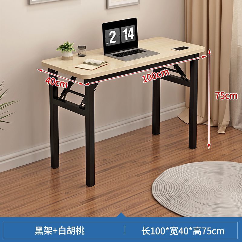 화이트오크 블랙 프레임 100x 40cm