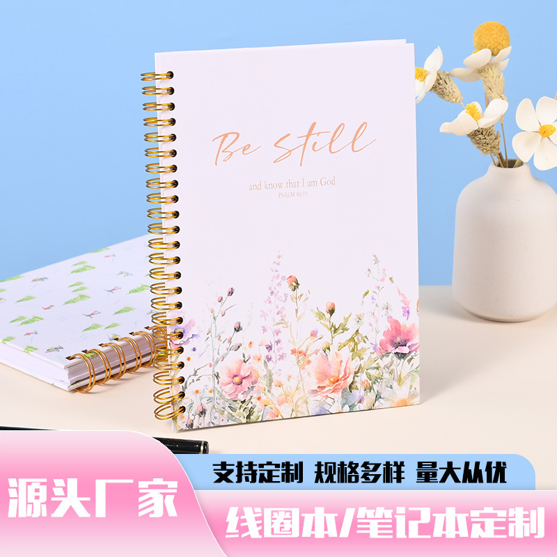 Cross-border A5 coil book custom cartoon cute primary school notebook thickened hardcover portable notebook wholesale