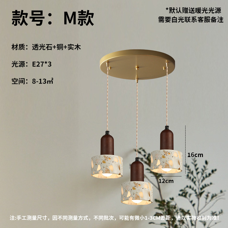 Nostalgia retro dormitorio lámpara de cabezal de cama creativo restaurante de tres cabezas bar puerta de entrada tienda de ropa terraza lámpara de cama