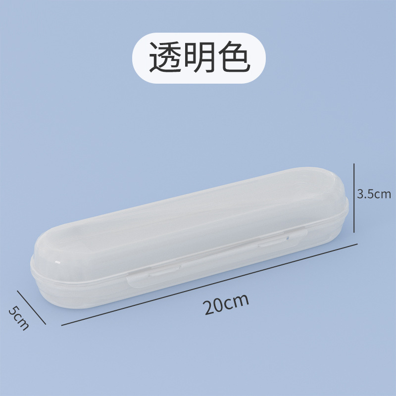 투명 색상