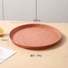 32.5cm