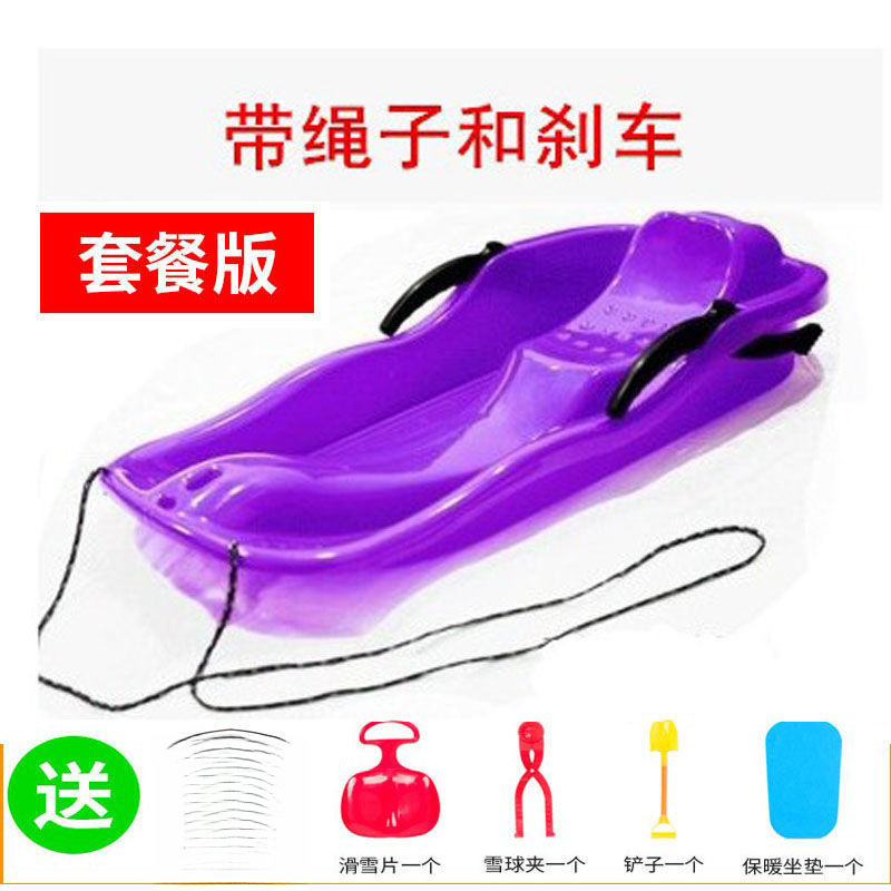 Фиолетовая (очень толстая) версия упаковки