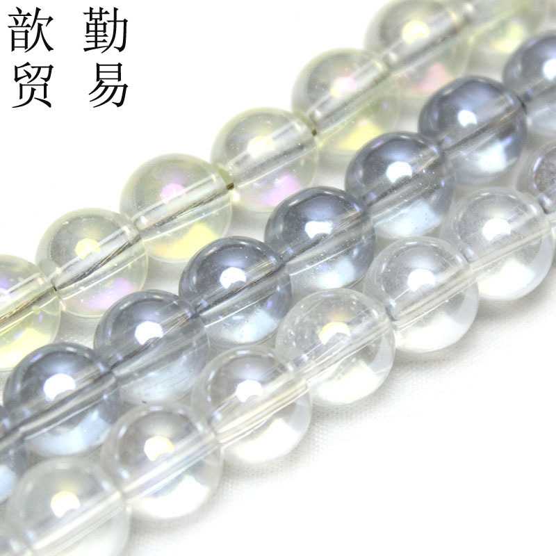 AB Colorful Transparent Synthetic Crystal Beads, Loose Beads for DIY Bracelet and Necklace Accessories, Semi-Finished Products