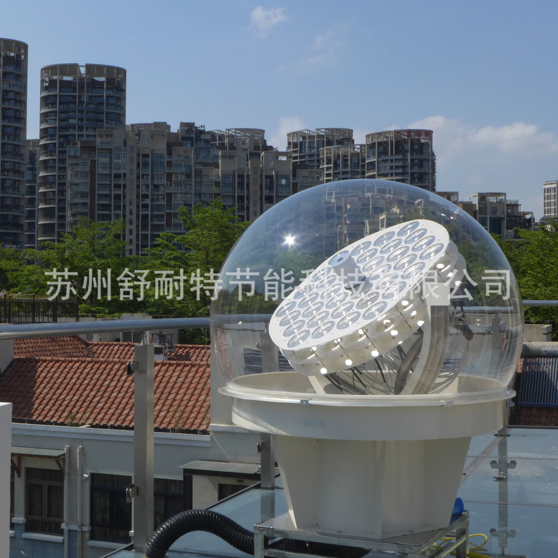 太阳光光导纤维导入照明系统-阿里巴巴
