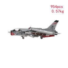 �羳�����ֻ�MOC-43581С����ƴװ��ľ��߾���ս��������ģ��