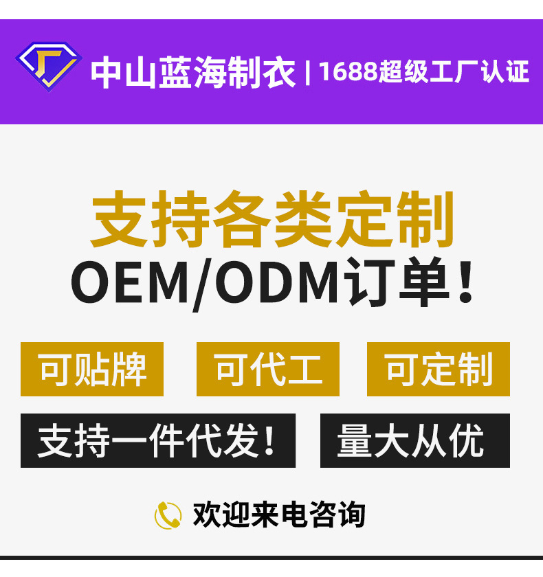 O1CN01W9Qx4l27j6m6dNrjS_!!1691