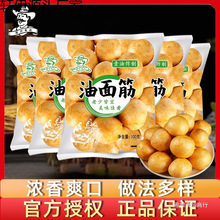 ��ˮ����� �o�a�خa ��������� �����C���ʳ����������� 100g